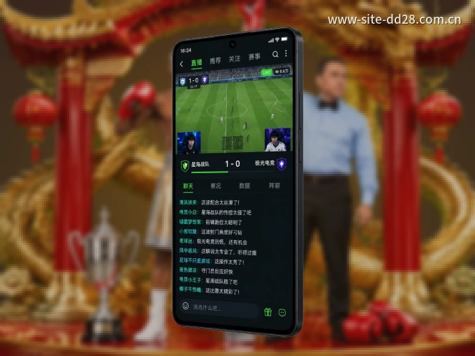 多多28客户端,更省流量的掌上体育直播